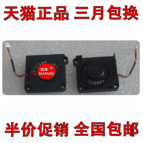 适用于ASUS华硕 EPC 1005 1001HA 1005HA 1005PX 1008HA 风扇
