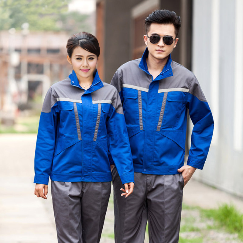 Vêtement de travail - Ref 1912383 Image 1