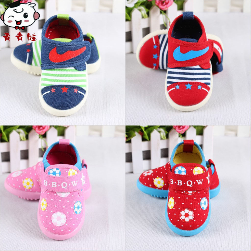 Chaussures enfants en coton suture de voiture pour printemps - Ref 1039532 Image 1