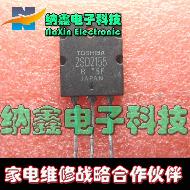 原装正品现货可以直接拍下