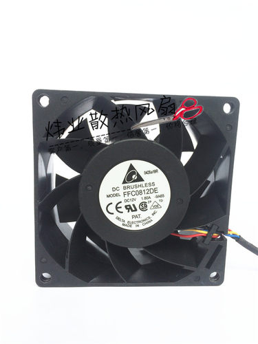 原装台达 FFC0812DE DC12V 1.80A -9A65 四线PWM温控 大风量风扇