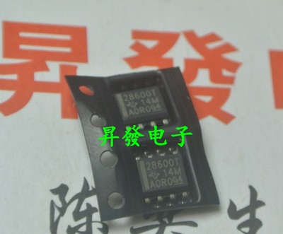 〖昇發〗电源芯片 UCC28600 UCC28600D 28600D UCC28600T SOP-8