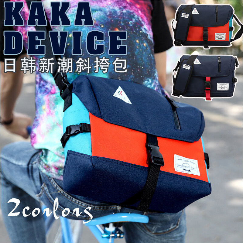 Sac pour homme - Ref 50595 Image 1