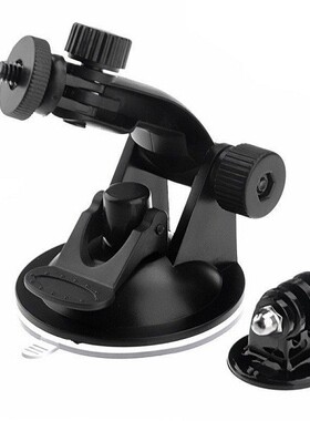 小号Gopro车载吸盘GoproHero10/9/8/7/6相机吸盘配件山狗4000吸盘