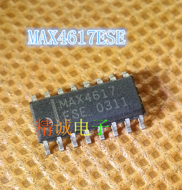 MAX4617ESE MAX4617 全新原装进口IC 实体店库存