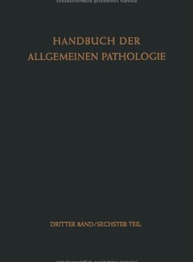 【预订】Lymphgefass-System / Lymph Vessel System