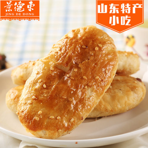 山东淄博糕点点心景德东