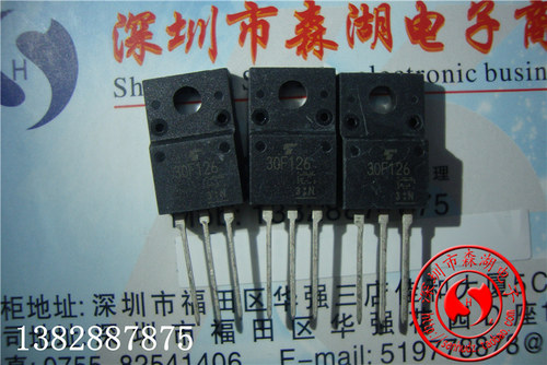 GT30F126 30F126 TO-220F 30A/330V 原装正品