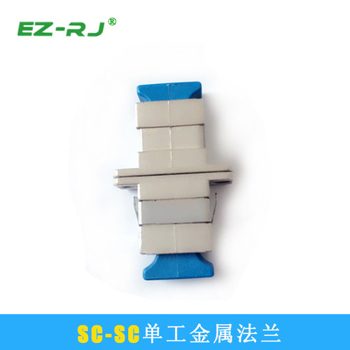 厂家直销 质量保证 欢迎咨询