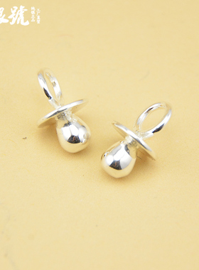 S925纯银迷你小奶嘴项链吊坠挂饰 老银号纯银DIY饰品批S11发C