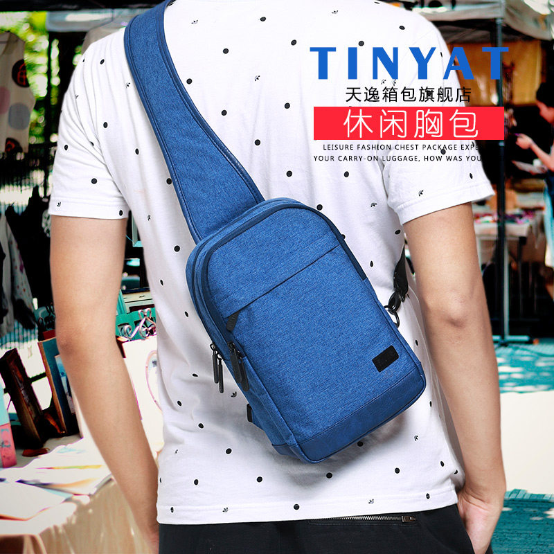 Sac pour homme - Ref 49642 Image 3