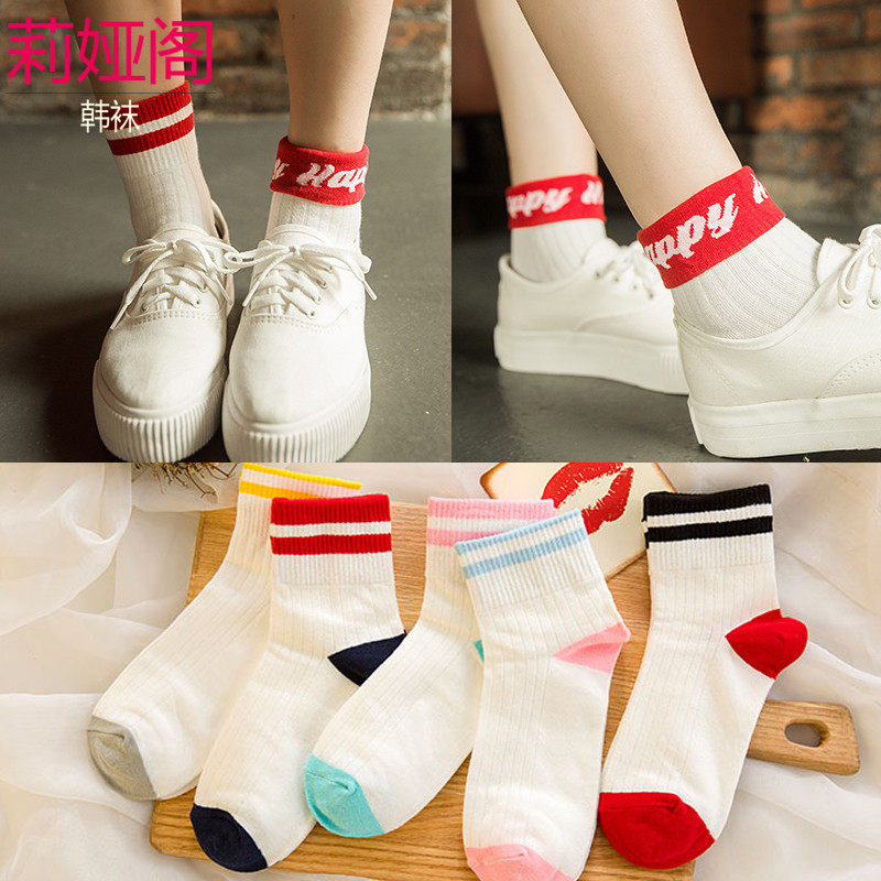 Chaussettes - collants A-014 - Ref 764005 Image 1