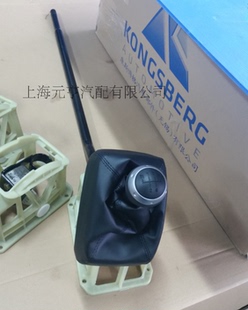 老赛欧排档杆换挡杆总成 正品