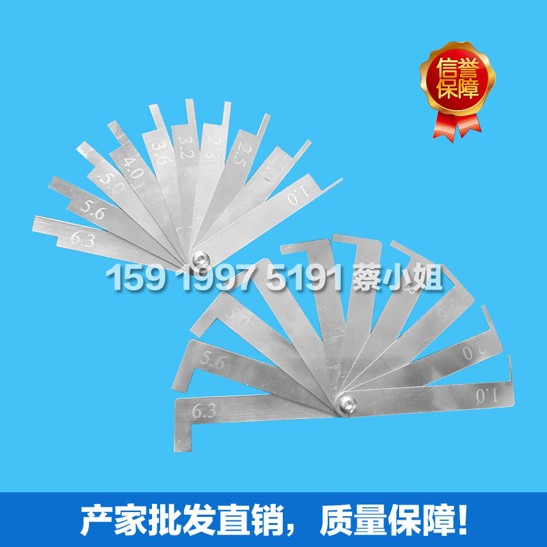 爬电距离测试卡 IEC60664-1:2007 爬电距离测试量规 沿面距离卡