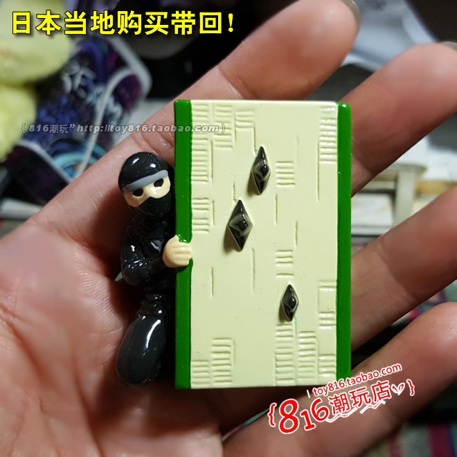 日本当地购买带回 忍者忍术攻击武器-撒菱 q版造型冰箱贴磁贴
