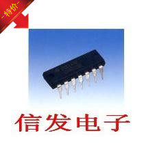 CD4053 DIP-14 全新原装现货 质量保证 可直拍