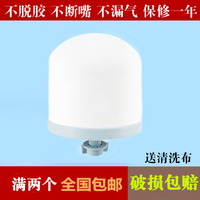 净水养生储水桶 储水缸通用饮水机陶瓷球芯 陶瓷过滤芯净水缸滤芯