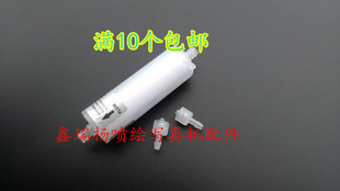 极限/飞腾/晶绘/彩神喷绘机圆柱形长过滤器/喷绘机5UM墨水过滤器