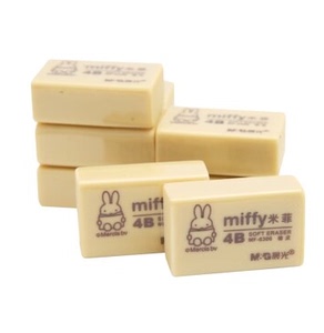 晨光文具晨光MF-6306米菲橡皮4B绘图橡皮美术橡皮学生卡通铅笔擦