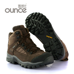 OUNCE遨游仕T2男女高帮重装徒步登山鞋MVC磁震动芯片防水透气防滑
