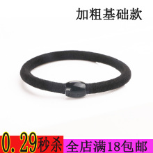 mini aspirateur USB - Ref 429473 Image 5