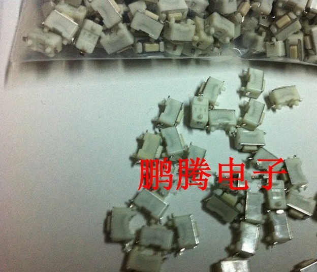 0.08元一个的遥控器按键，竟然是我车库门“续命”的秘密武器？