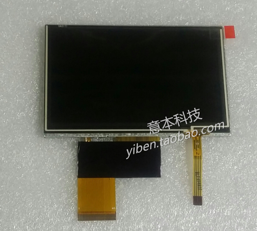 诺亚舟点读机 学习机 NE360触摸屏液晶屏显示屏 ne360内外屏 配件