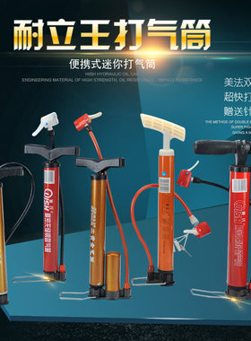 厂家直销，品质保证！！