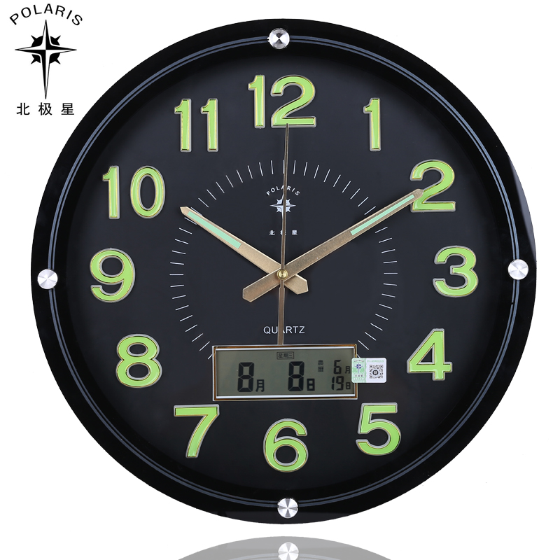 北极星夜光万年历静音挂钟欧式大号时钟客厅时尚创意钟表简约挂表|ruв категории начало ежедневно, часы, настенные часы - от Buy2taobao.com для оказания профессиональной услуги покупки агента Taobao