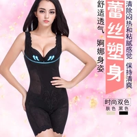 Mùa thu và mùa đông mới liền mạch áo lót ren liền kề ngực bụng hông nhựa eo sau sinh corset cơ thể phụ nữ đồ lót - Một mảnh do lot nu