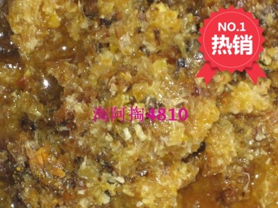 农家野生纯天然百花蜂蜜