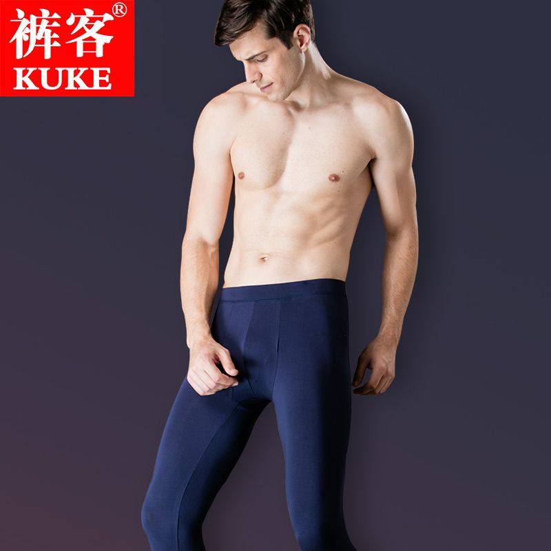 Pantalon collant jeunesse simple en viscose - Ref 775108 Image 1