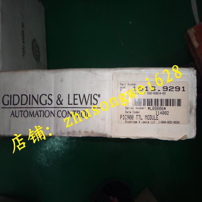可编程PIC900控制器TTL现货M.1016.9291实物原装502-03810-03模块