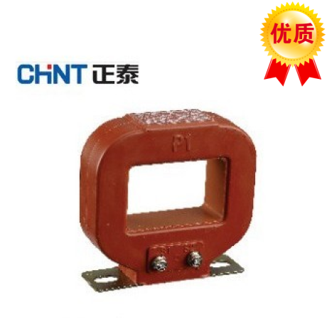 正品正泰电流互感器LMZJ1-0.5 1500/5 &Phi;60 0.5级 假一罚十