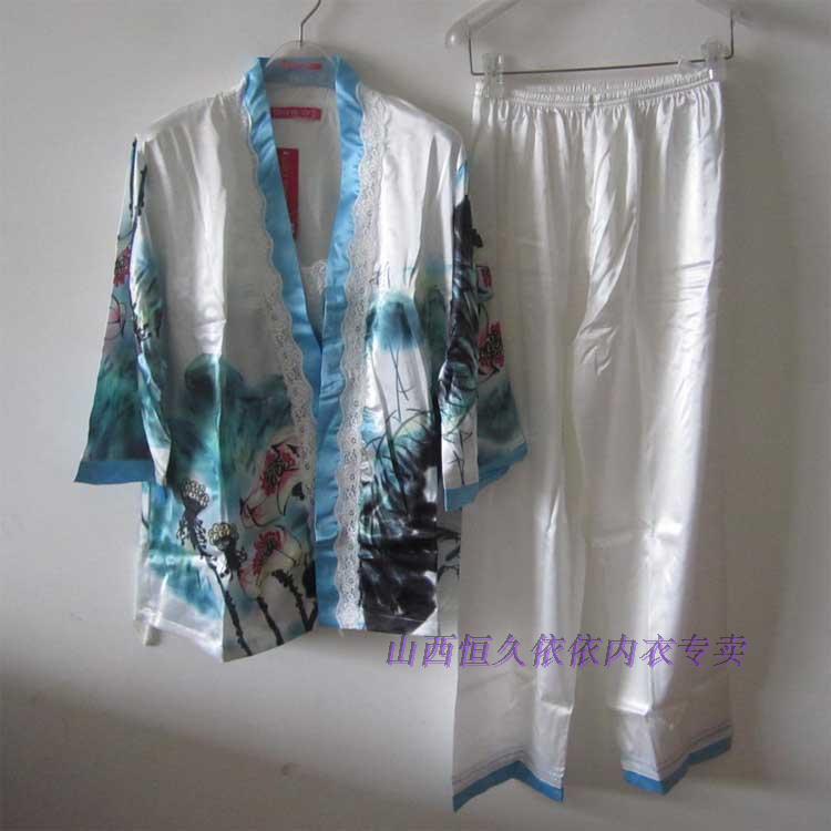 升派正品女生山水畫水墨渲染春秋南韓國絲綢三件套睡衣家居服套裝