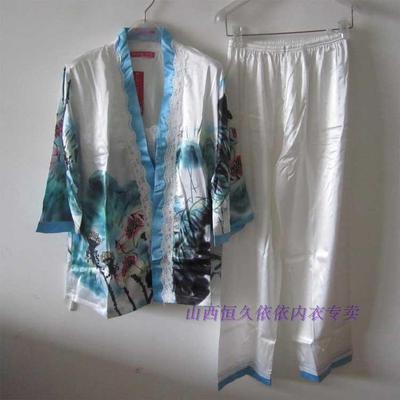 韩国丝绸三件套睡衣家居服