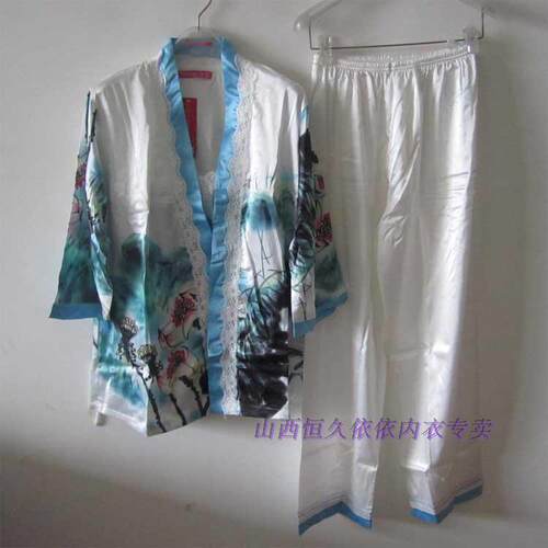 韩国丝绸三件套睡衣家居服