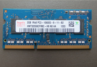 10600 PC3 1333 DDR3 笔记本内存条2GB 海力士 HY现代原装