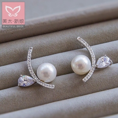 Beautiful and so elegant bride Pearl Stud Earrings zircon earring popular temperament female magic peach gift box H0188