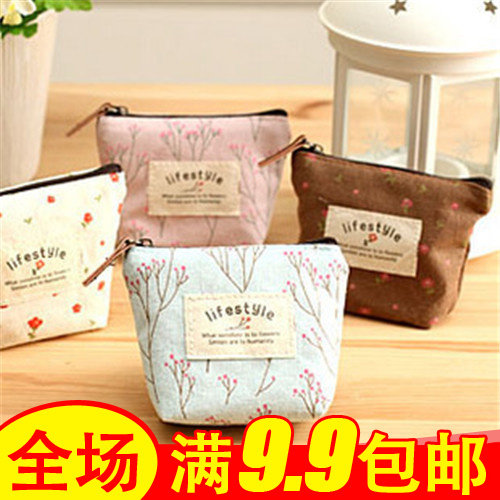 创意零钱包儿童可爱硬币包迷你
