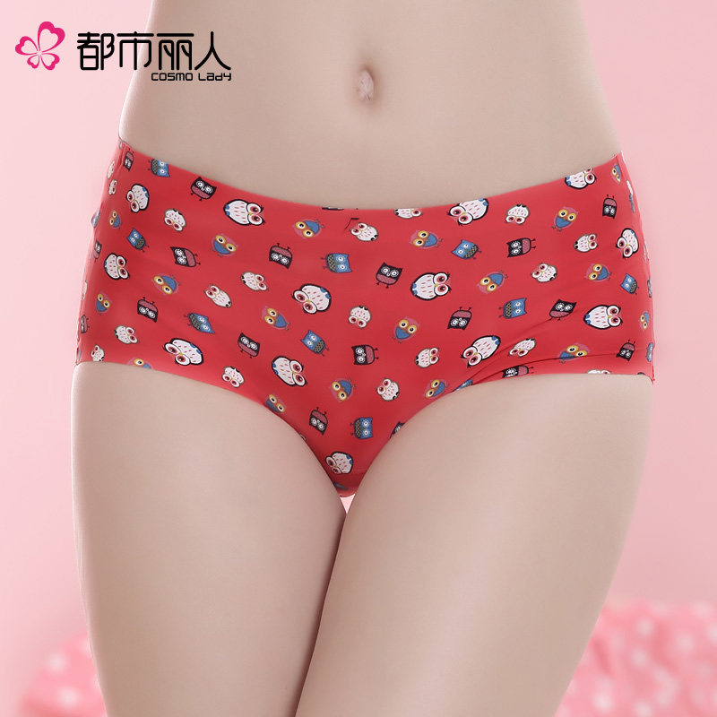 Slip jeunesse en nylon - Ref 668384 Image 1