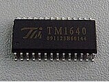 TM1640 SOP-28 LED驱动芯片 原装全新