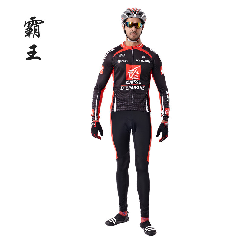 Tenue de cyclisme mixte KINGSIR - Ref 2229727 Image 1