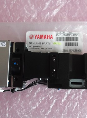 KKD-M78C0-000 SCAN CAM. ASSY YS24零件扫描相机 飞行扫描像机