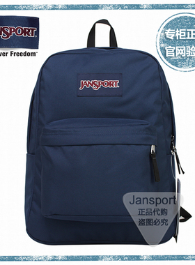专柜正品JanSport杰斯伯双肩背包男女同款学生书包T501 003藏青蓝