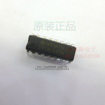 原装正品 SN74LS45N HD74LS45P 74LS45【辉盛源电子元件配套店】