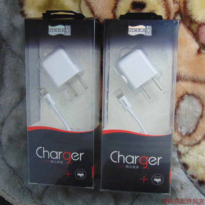 chargeur SCUD - Ref 1293225 Image 1