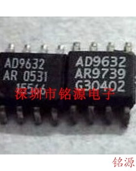 【铭源电子】全新原装正品 AD9632ARZ AD9632AR AD9632 SOP8芯片
