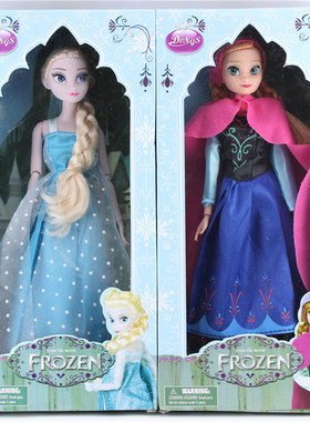 冰雪奇缘新款12关节可动公仔人偶公主手办elsa玩具FROZEN娃娃单个