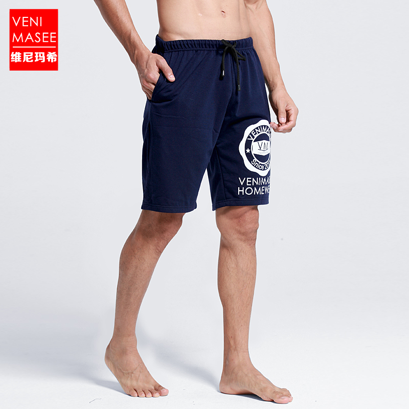Pantalon pyjama jeunesse VENI MASEE 1-VE707 - Ref 714371 Image 1